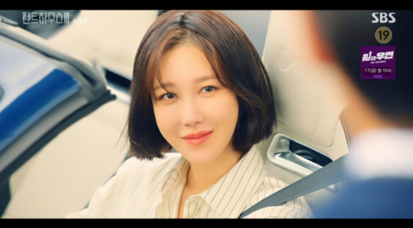 ▲심수련(사진=SBS 방송화면 캡처)