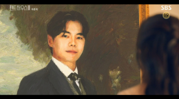 ▲로건리(박은석)(사진=SBS 방송화면 캡처)