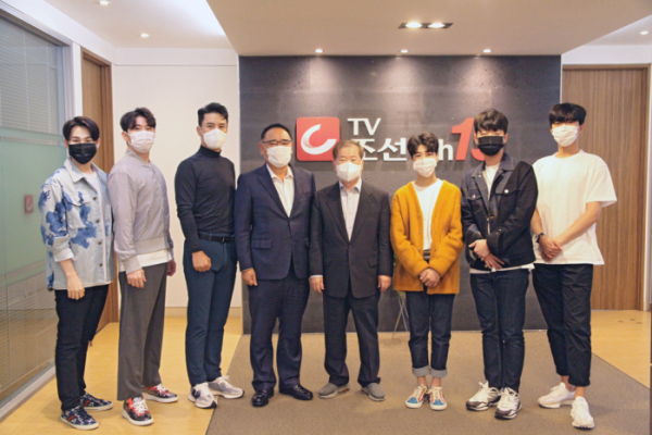 (사진제공=TV조선)