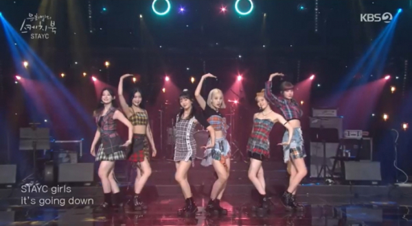 ▲'유희열의 스케치북'(사진제공=KBS2)