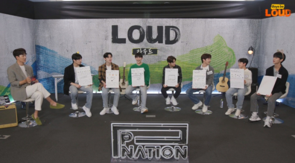 ▲'라우드' 온라인 팬미팅(사진 = 네이버 NOW. )