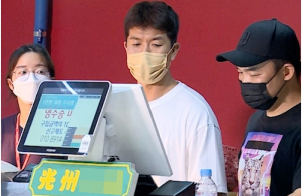 ▲김병현 햄버거(사진제공=KBS)