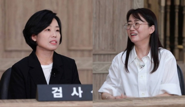 ▲서인선 검사(사진제공=SBS)