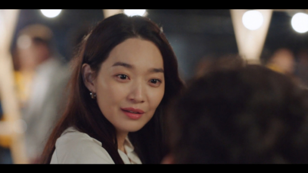 ▲'갯마을차차차' 신민아(사진=tvN 방송화면 캡처)