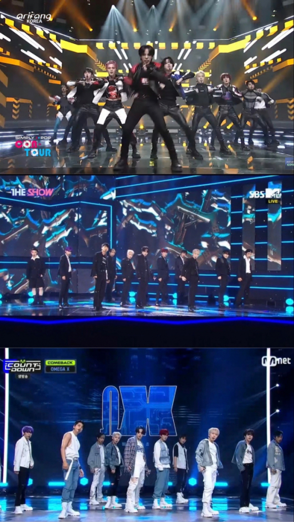 ▲오메가엑스(사진제공=각 방송사)