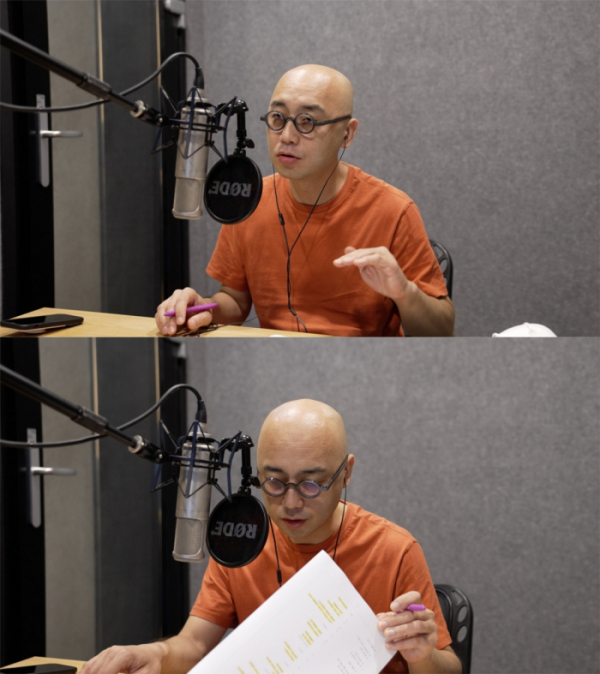 ▲하림(사진 = 미스틱스토리 제공)