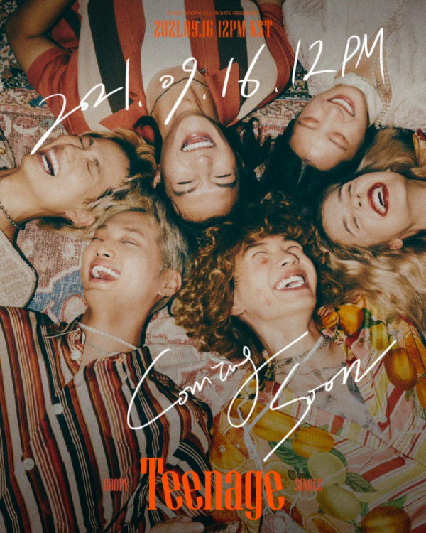 ▲구피(사진 = 모브컴퍼니 제공)