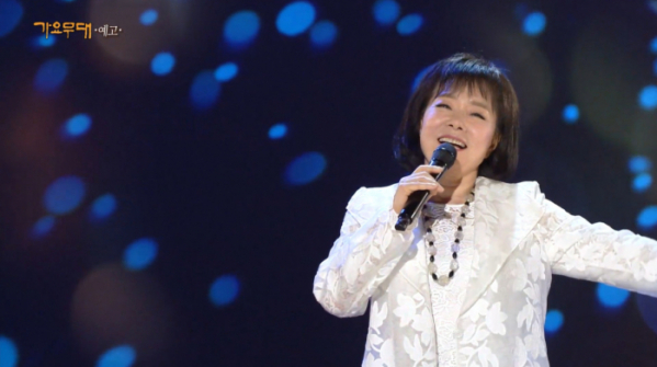 ▲'가요무대'(사진제공=KBS1)