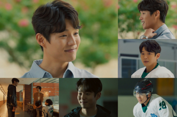 ▲‘하이클래스’ 하준(사진제공=tvN)