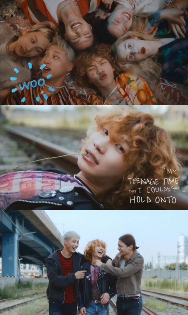 ▲구피(사진 = 모브컴퍼니 제공)