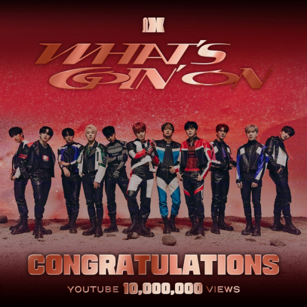 ▲오메가엑스(사진 = 스파이어엔터테인먼트 제공)