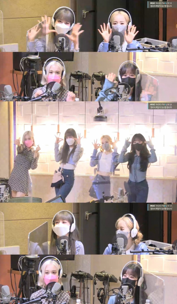 ▲스테이씨 수민, 시은, 윤, 재이(사진 = MBC FM4U '정오의 희망곡 김신영입니다' )