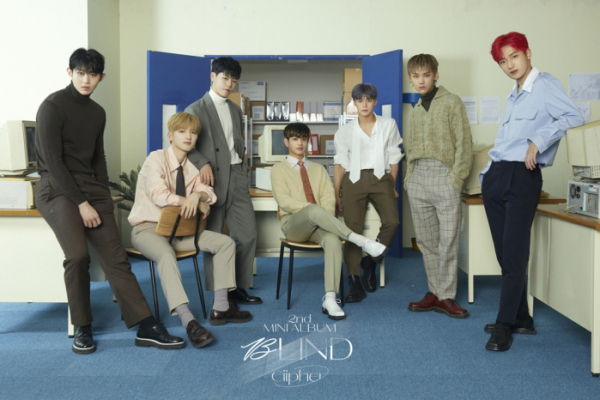 ▲싸이퍼(사진 = 레인컴퍼니 제공)