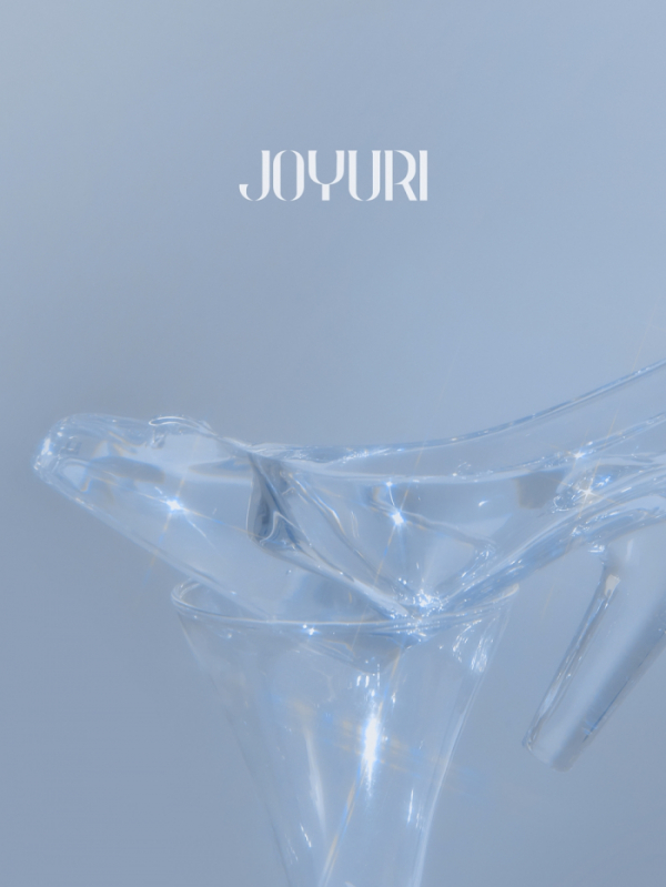 ▲조유리(사진 = 웨이크원 제공)