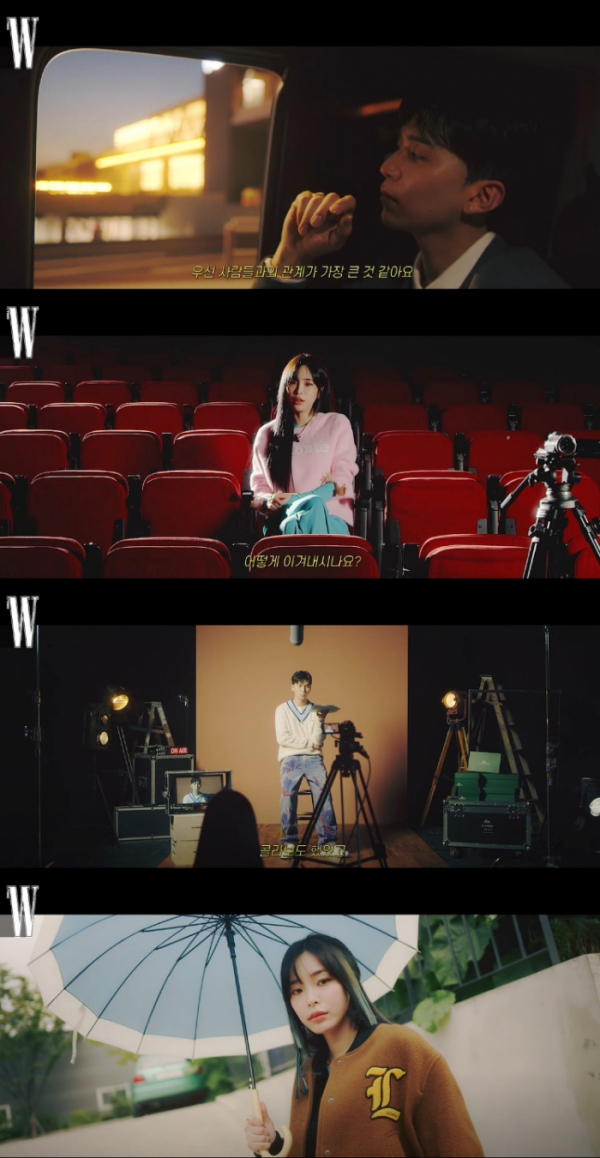 ▲콜드X헤이즈(사진 = 더블유코리아 제공)