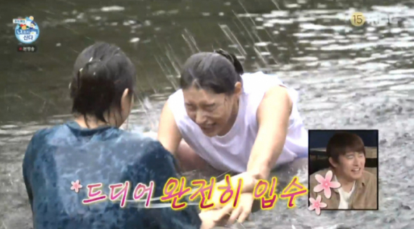 ▲김연경 나이 잊은 물놀이(사진=MBC 방송화면 캡처)