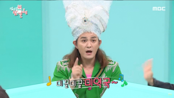 ▲'전참시' 노라조 조빈(사진제공=MBC)