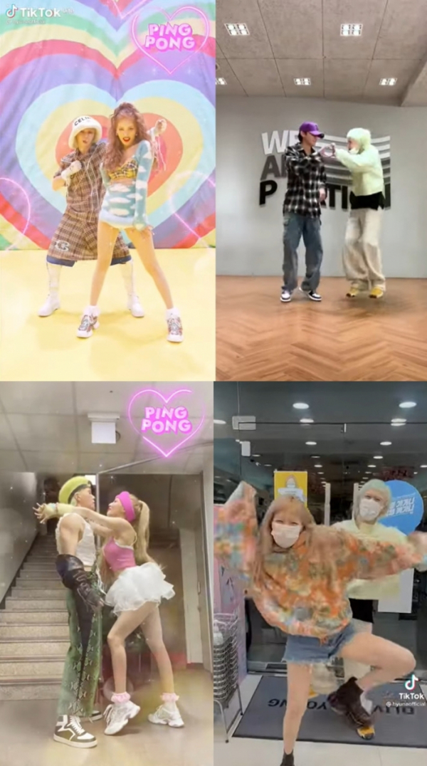 ▲현아&던(사진 = 피네이션(P NATION) 제공)