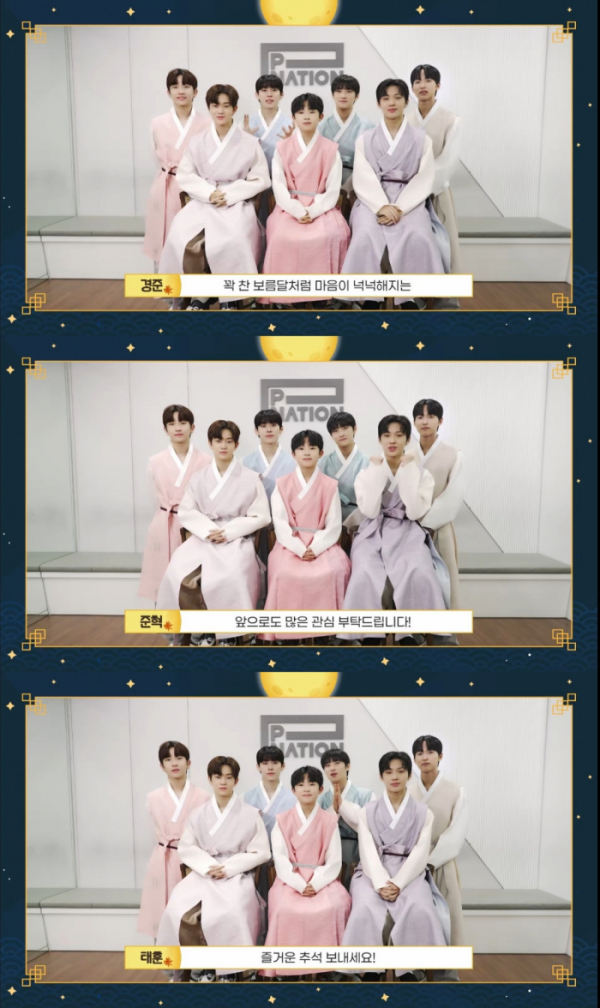 (사진 = 피네이션(P NATION) 제공)