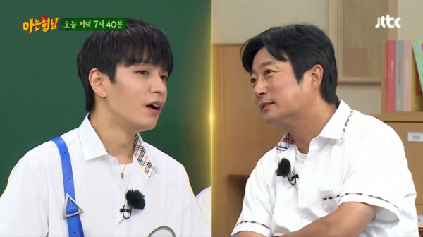 ▲'아는형님' 쌈디, 이수근(사진제공=JTBC)