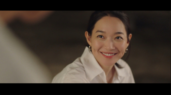 ▲'갯마을 차차차'(사진제공=tvN)