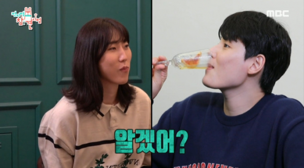 ▲'전참시' 박정아 김희진(사진=MBC 방송화면 캡처)