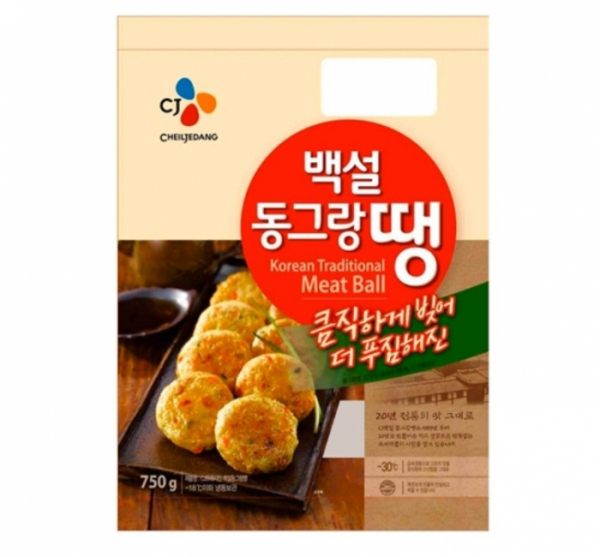 ▲'씨제이 백설 동그랑땡' 마이홈플러스 홈플퀴즈 정답공개