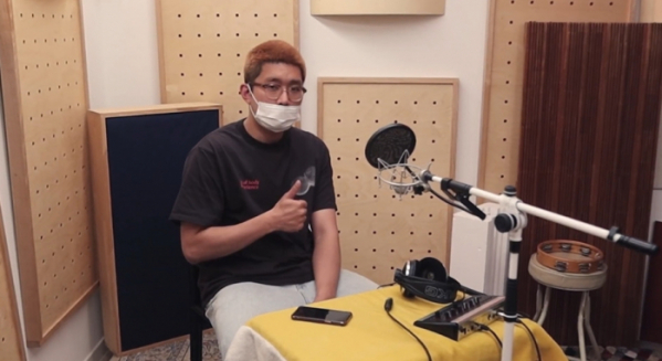 ▲따마(사진 = 아메바컬쳐 제공)