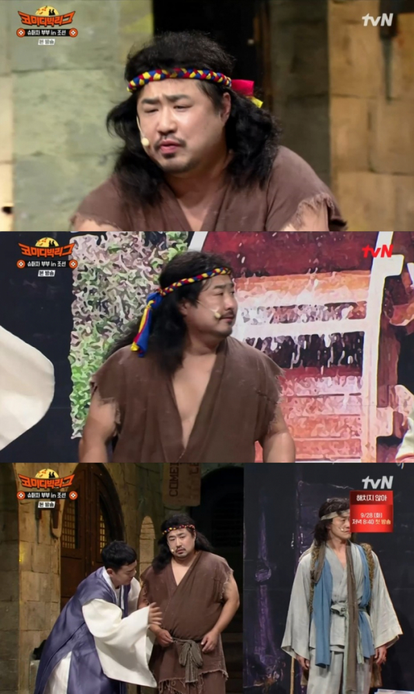 ▲강재준(사진 = tvN ‘코미디빅리그’ 방송 화면 캡처)