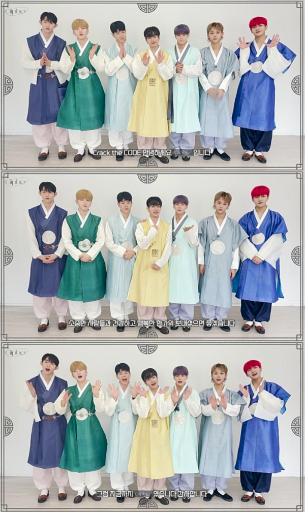 ▲싸이퍼(사진 = 레인컴퍼니 제공)