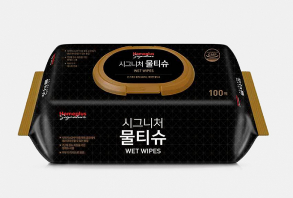 ▲'시그니처 물티슈' 마이홈플러스 홈플퀴즈 정답 공개