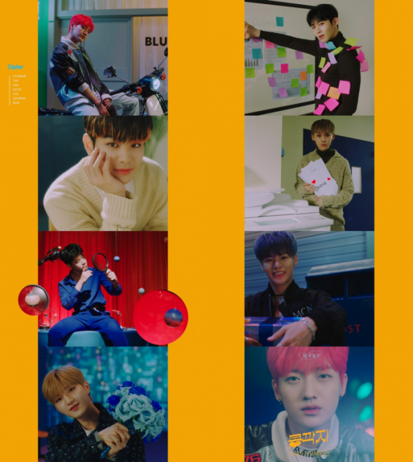 ▲싸이퍼(사진 = 레인컴퍼니 제공)