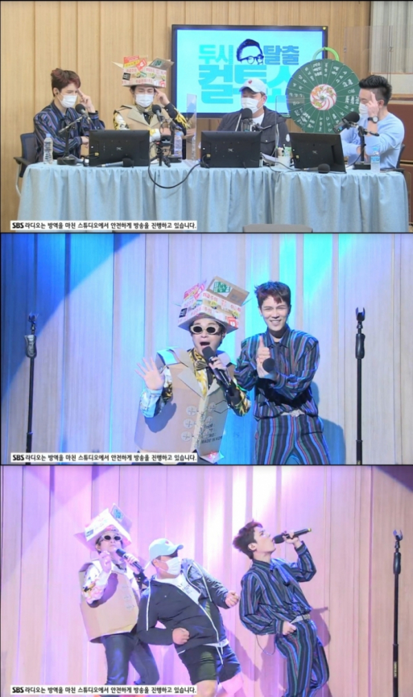 ▲'두시탈출 컬투쇼' 노라조(사진 = SBS 파워FM)