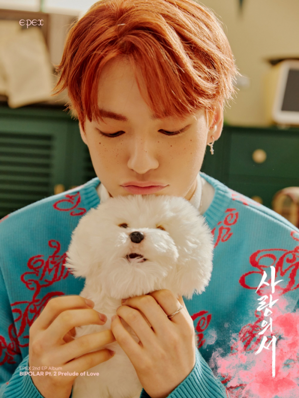 ▲이펙스(사진 = C9엔터테인먼트 제공)