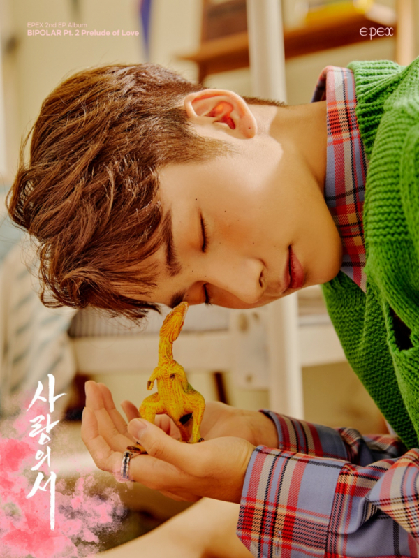 ▲이펙스(사진 = C9엔터테인먼트 제공)