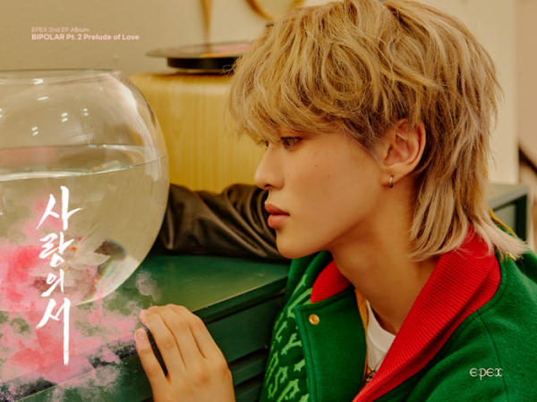 ▲이펙스(사진 = C9엔터테인먼트 제공)