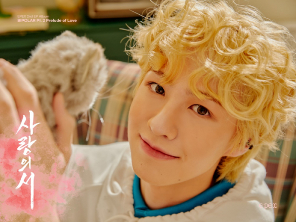 ▲이펙스(사진 = C9엔터테인먼트 제공)