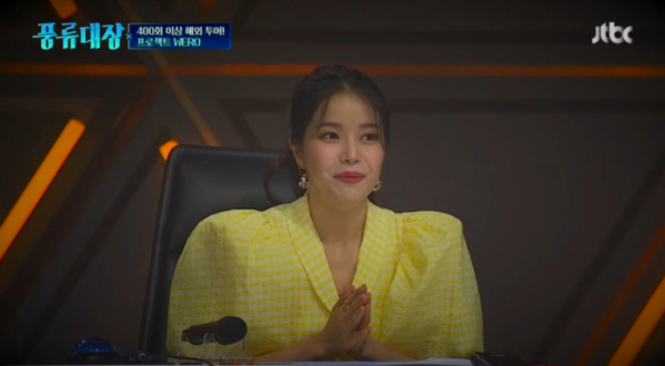 ▲'풍류대장' 마마무 솔라(사진=JTBC 방송화면 캡처)