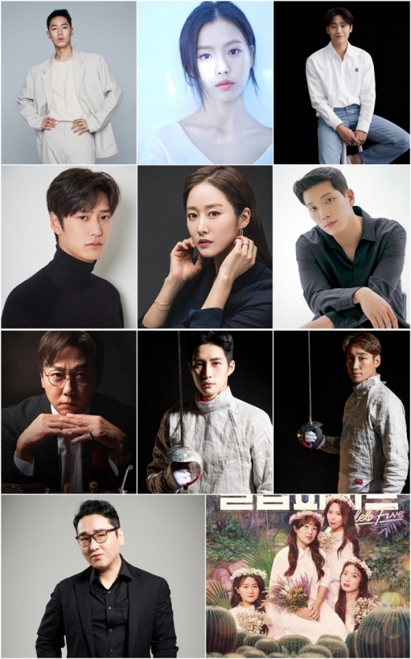 (사진제공=각 소속사)