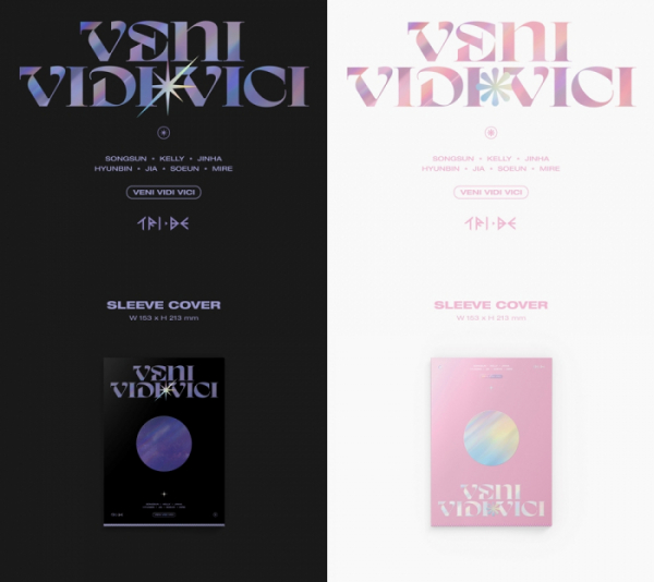 ▲트라이비(사진 = 티알엔터테인먼트, 멜로우엔터테인먼트 제공)