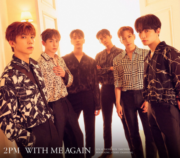 ▲2PM(사진제공=JYP엔터테인먼트)