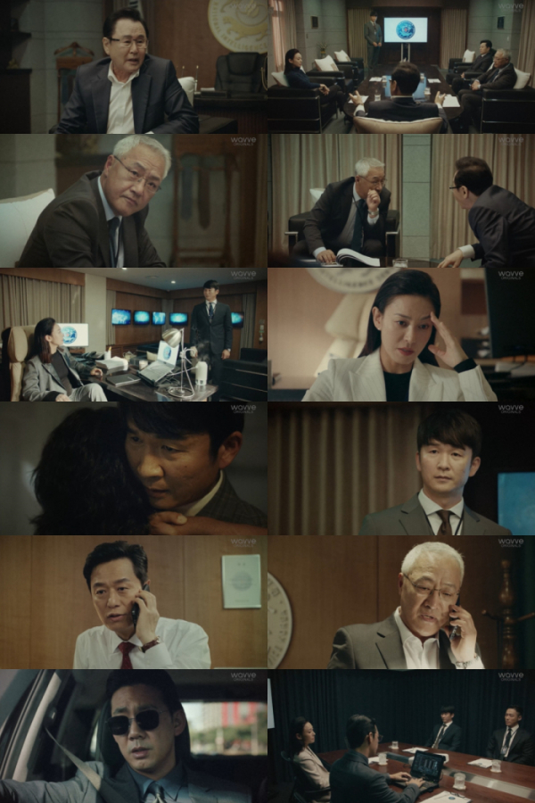 ▲‘검은 태양’ (사진제공=MBC)