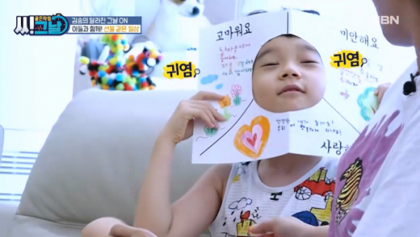 ▲'골든타임 씨그날'(사진제공=MBN)