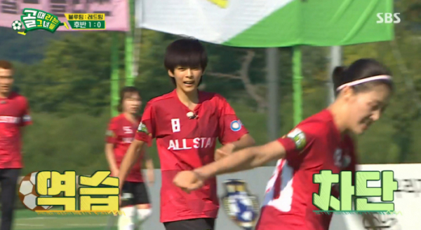 ▲'골때녀' 정혜인(사진=SBS 방송화면 캡처)