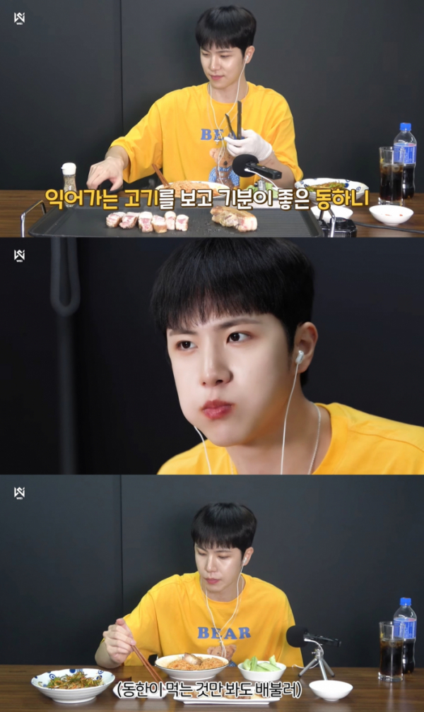 ▲위아이 김동한(사진 = 위엔터테인먼트 제공)