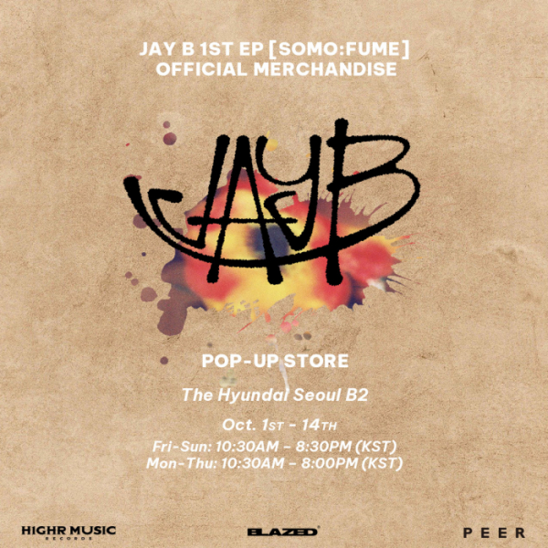 ▲JAY B(제이비)(사진 = 하이어뮤직 제공)