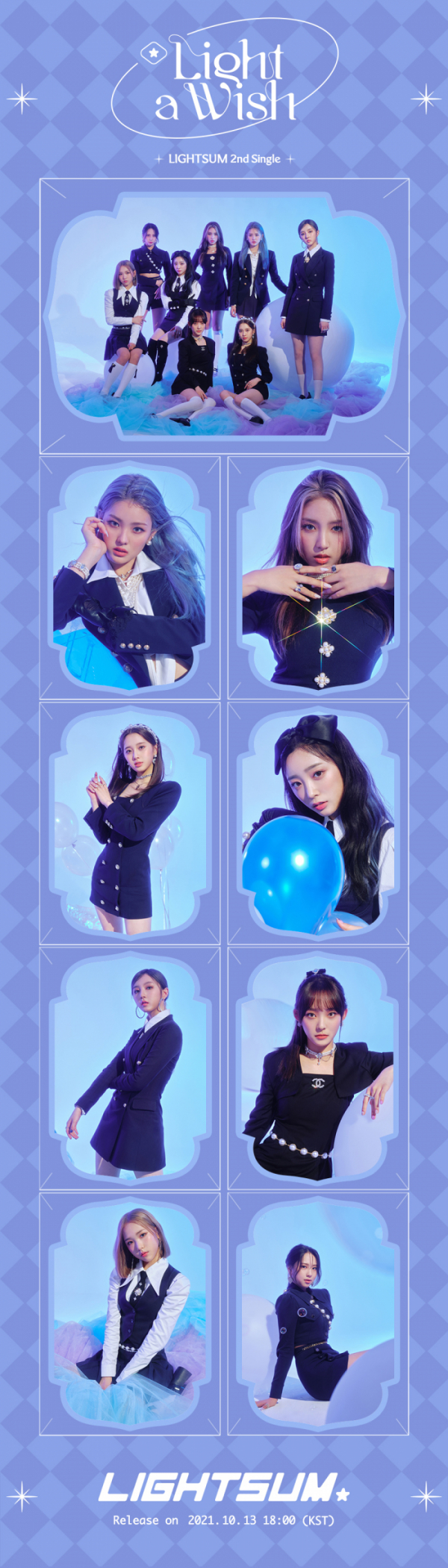 ▲라잇썸(사진제공=큐브엔터테인먼트)