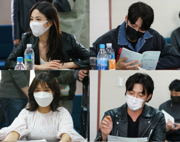 ▲‘지금, 헤어지는 중입니다’(사진제공= 삼화네트웍스)