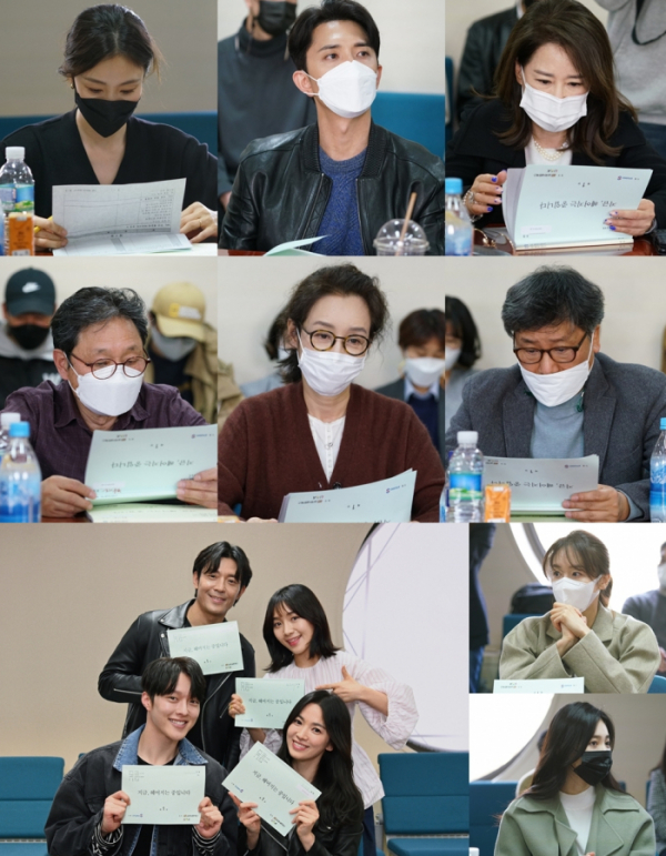 ▲‘지금, 헤어지는 중입니다’(사진제공= 삼화네트웍스)