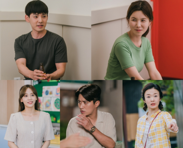 ▲'갯마을차차차'(사진제공=tvN)